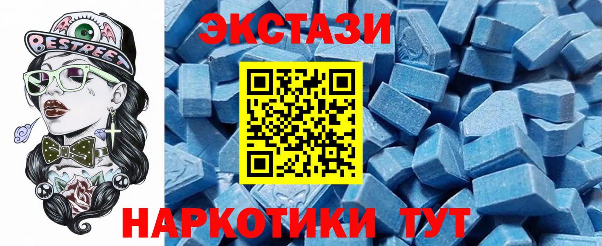 НБОМе Миасс