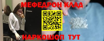 a pvp Дубна