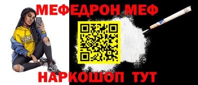 mix Гусиноозёрск