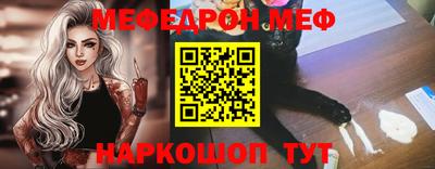 a pvp Дубна
