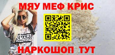 синтетический гашиш Гусев