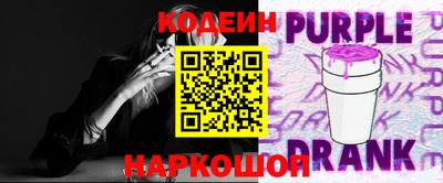 mix Гусиноозёрск