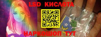 mix Гусиноозёрск