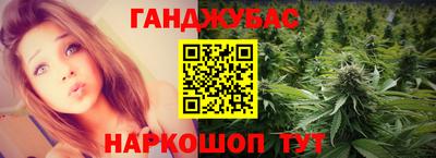 2c-b Гусь-Хрустальный