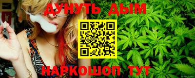 mix Гусиноозёрск