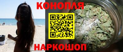 2c-b Гусь-Хрустальный