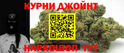 mix Гусиноозёрск