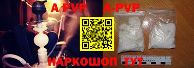 синтетический гашиш Гусев
