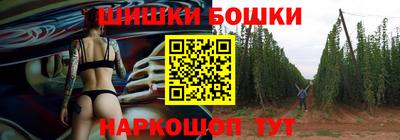 синтетический гашиш Гусев