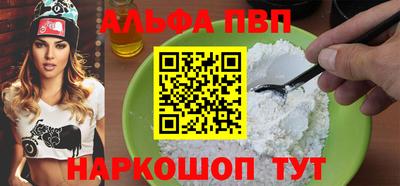 mix Гусиноозёрск