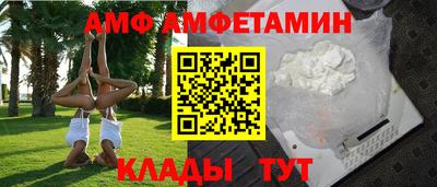 a pvp Дубна