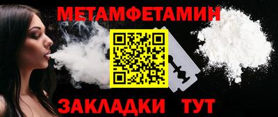 прущие грибы Донецк