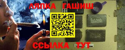 Альфа ПВП Донской