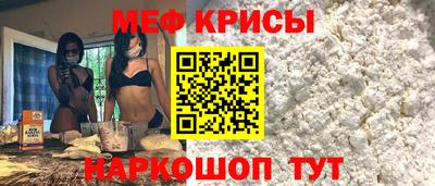 Альфа ПВП Донской
